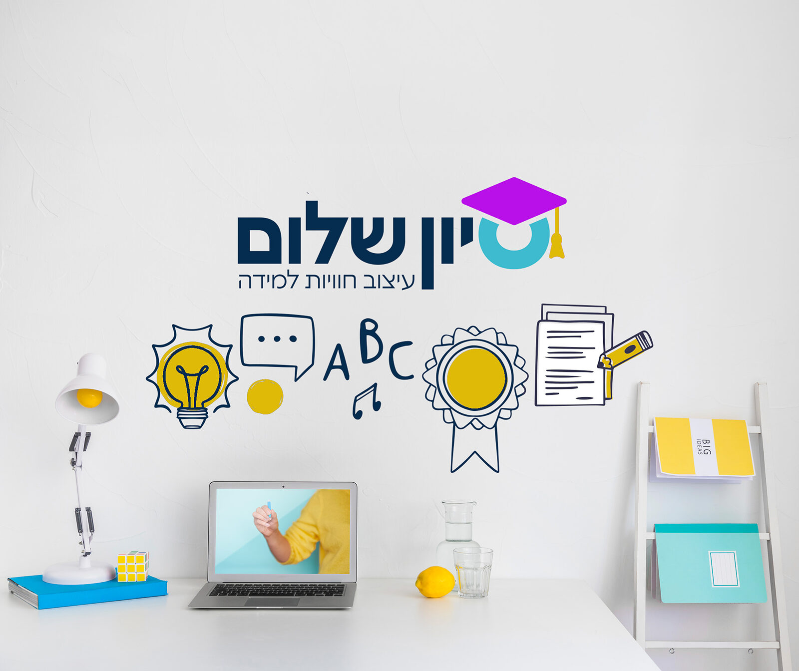 לוגו