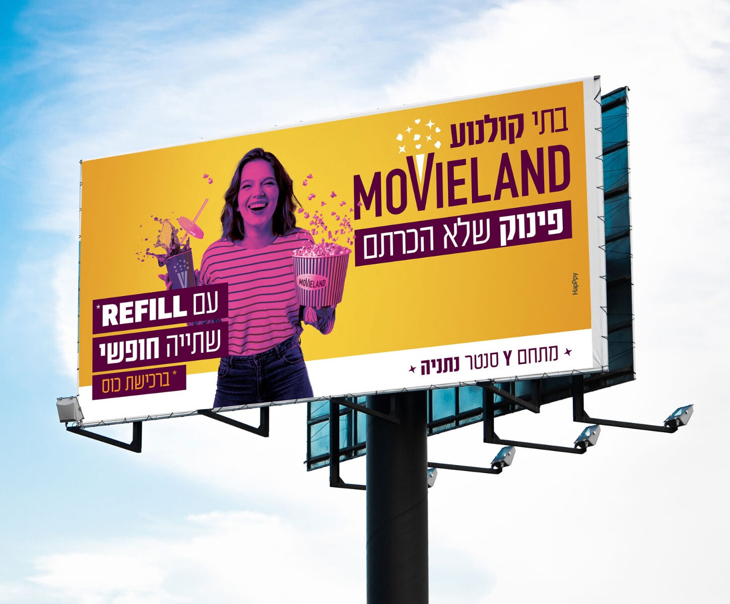 דפוס