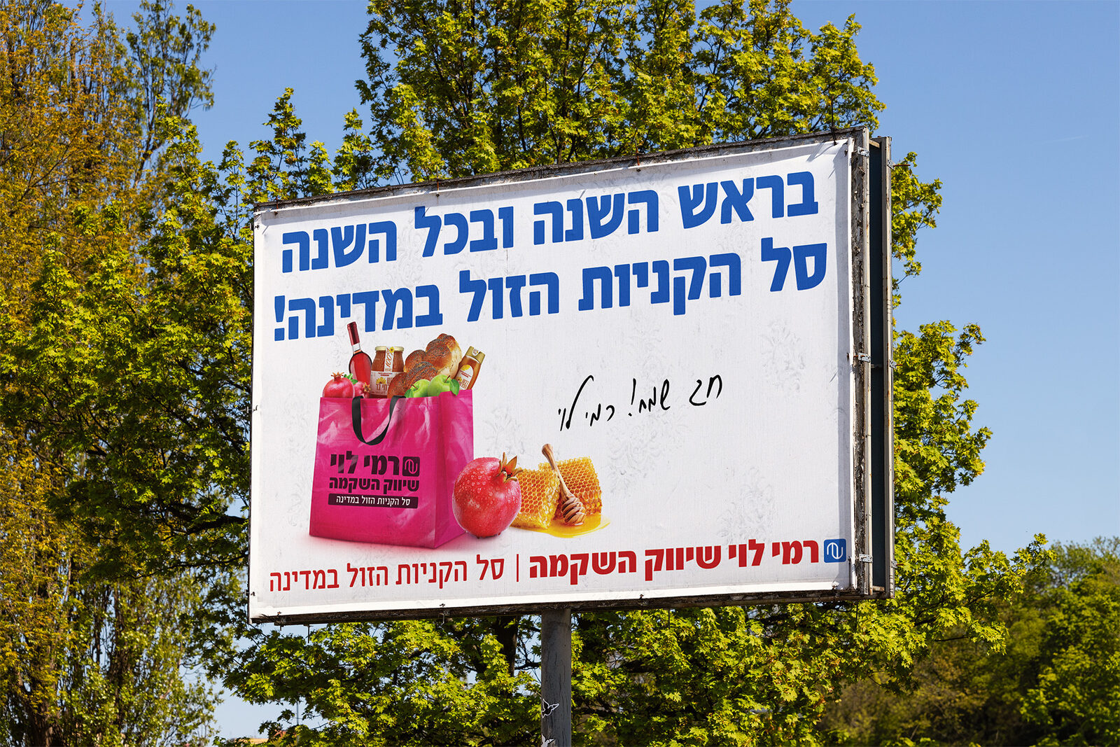 דפוס