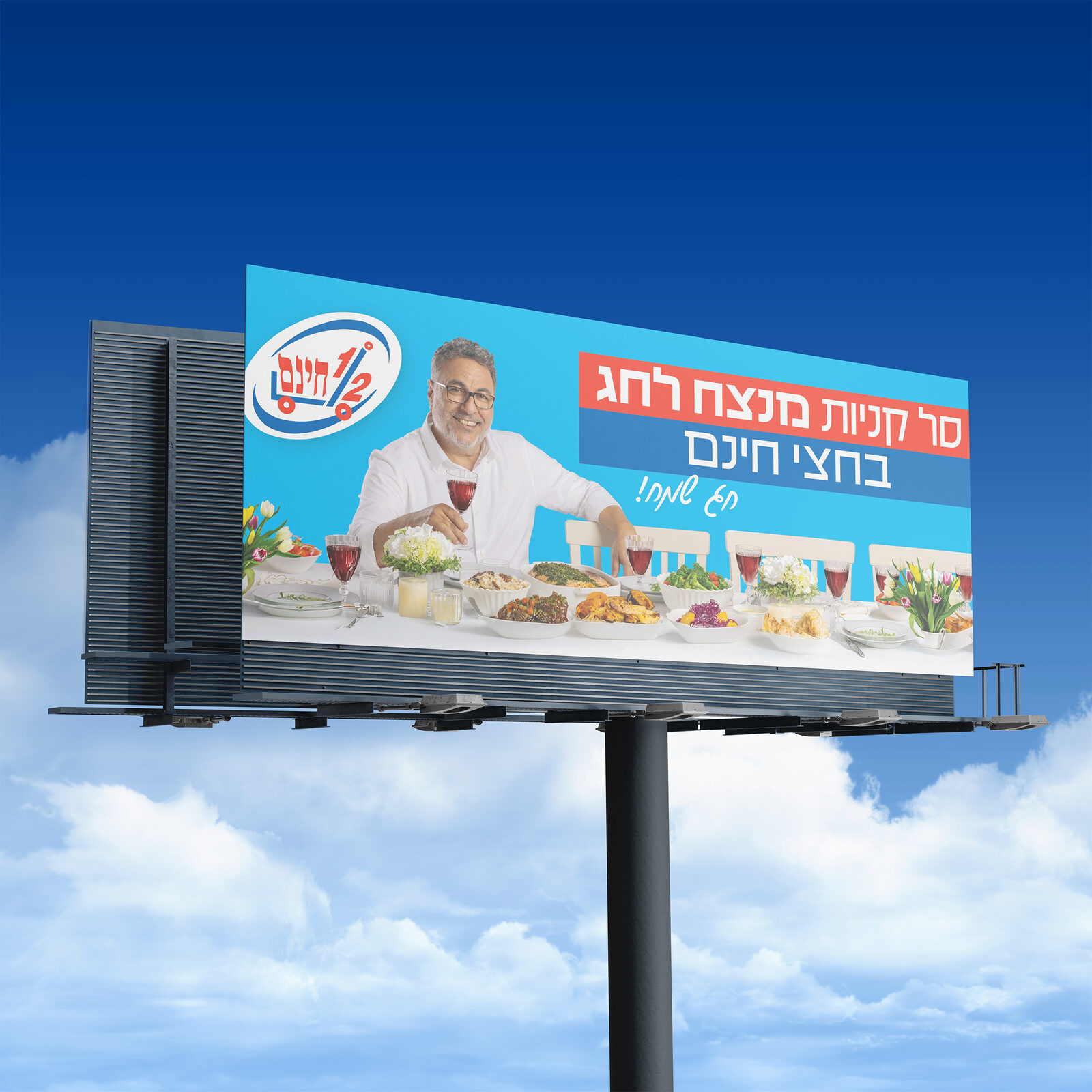 דפוס