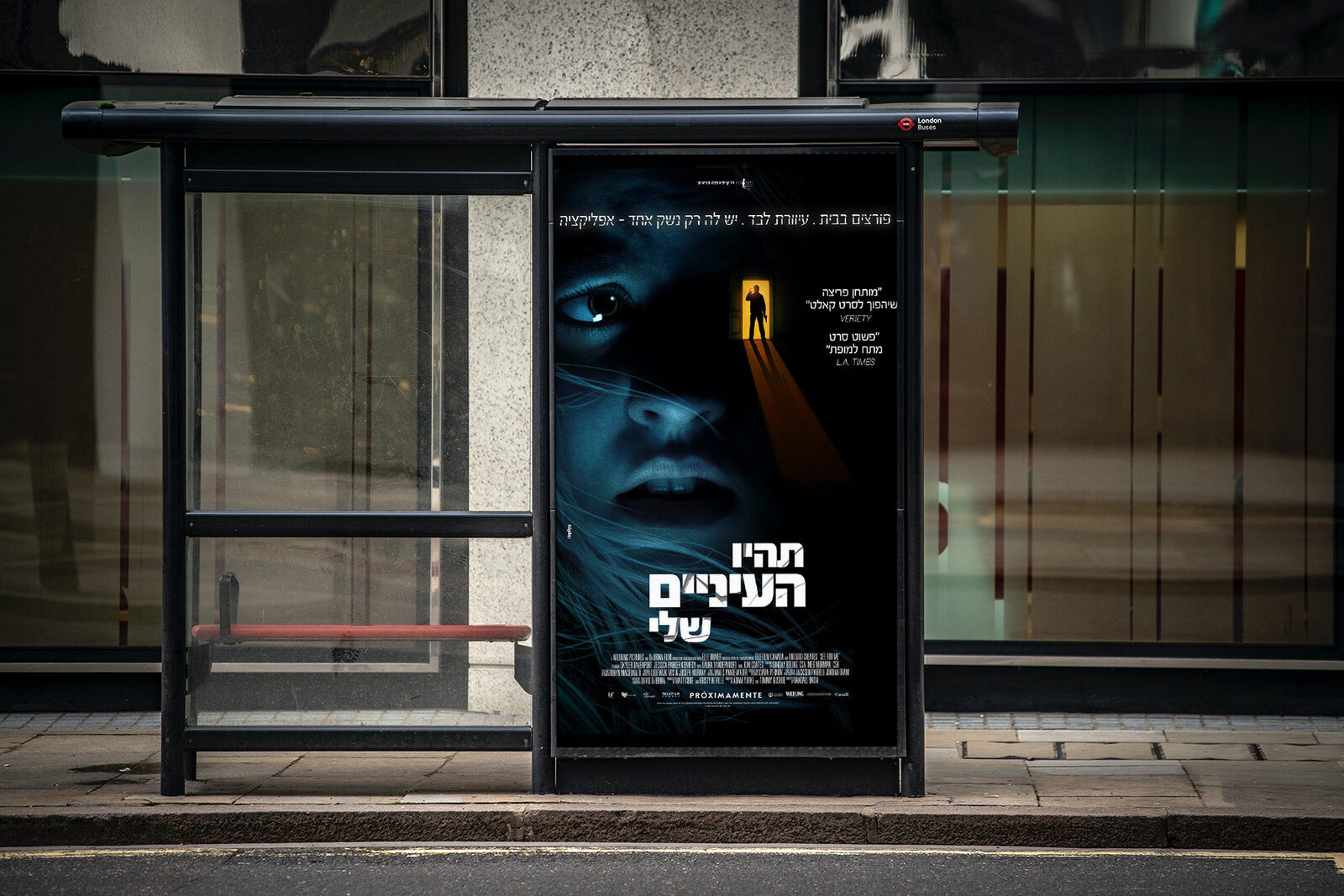 דפוס