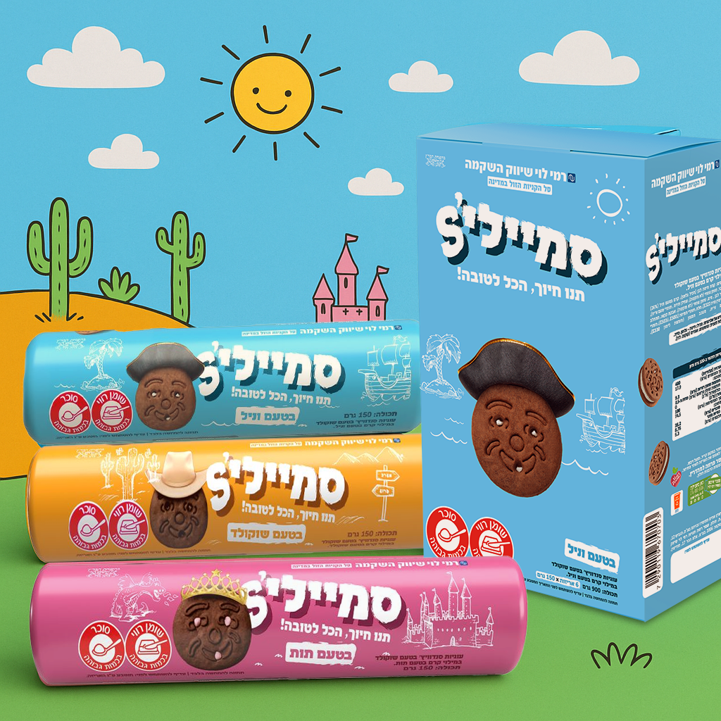אריזה