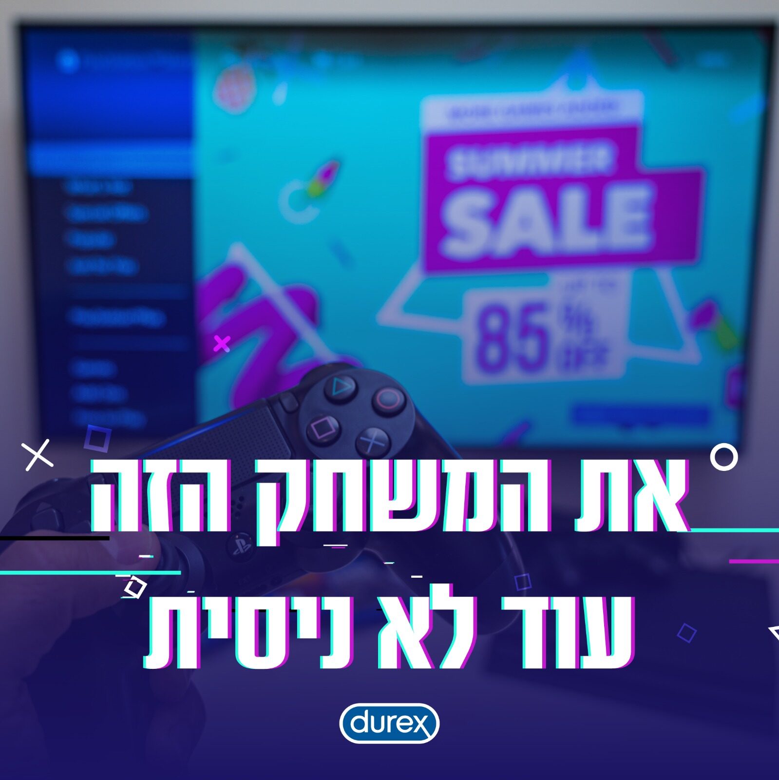 עיצוב סושיאל