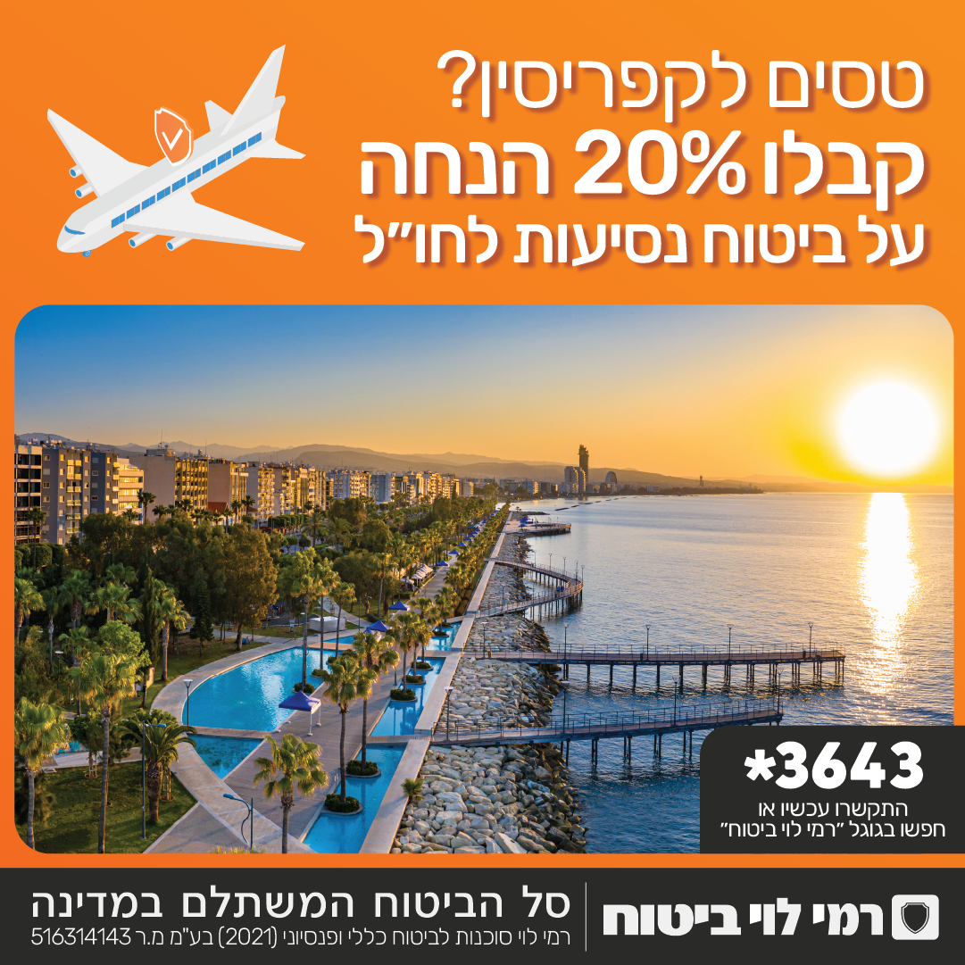 עיצוב סושיאל