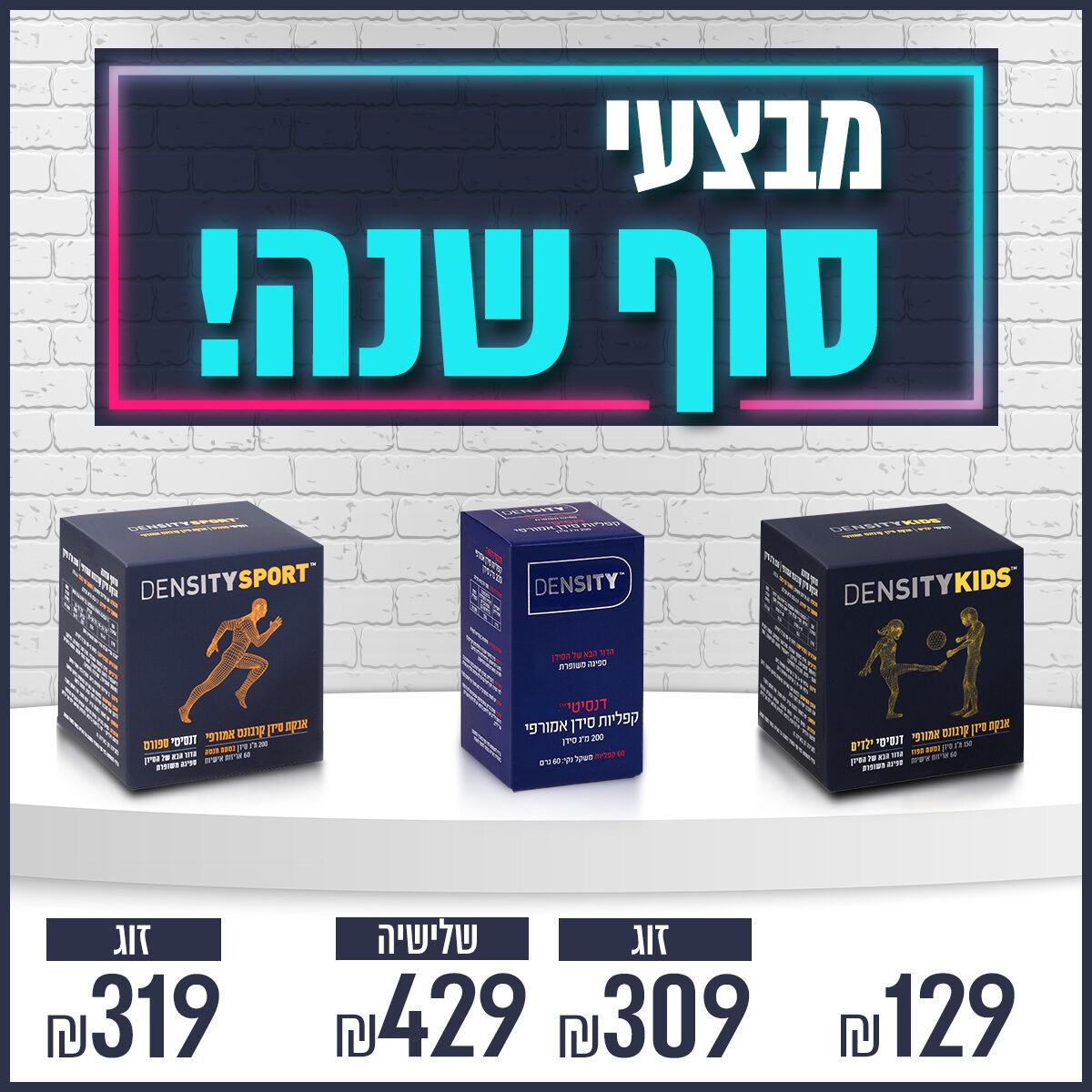 עיצוב סושיאל